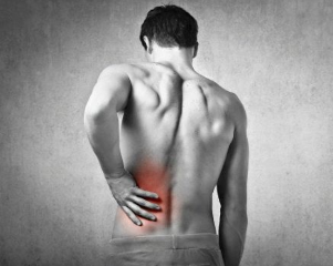 Dor lumbar